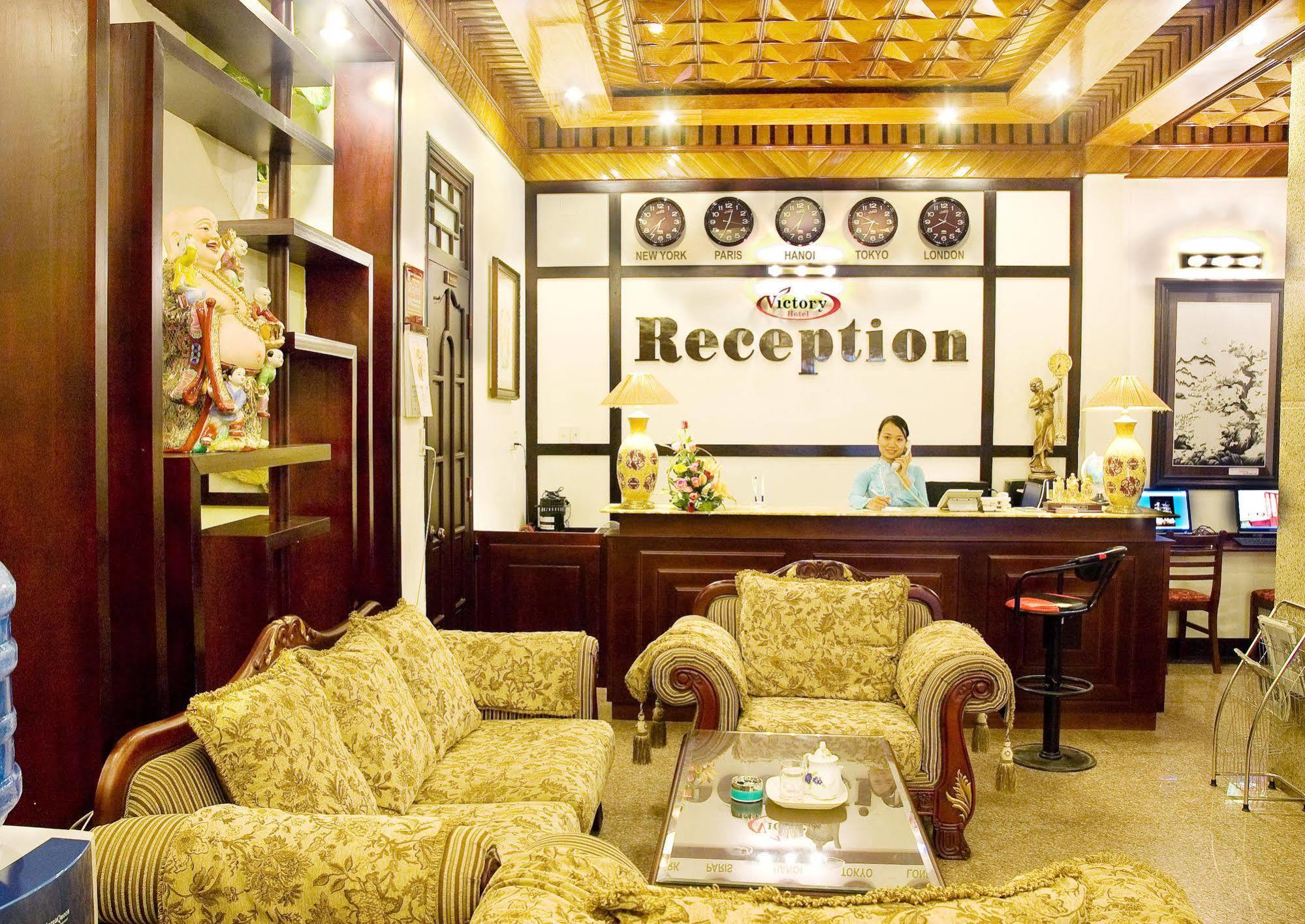 Victory Hotel Hué Extérieur photo